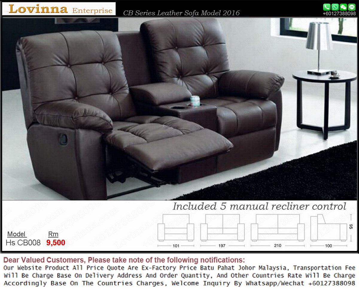 Диван Tv