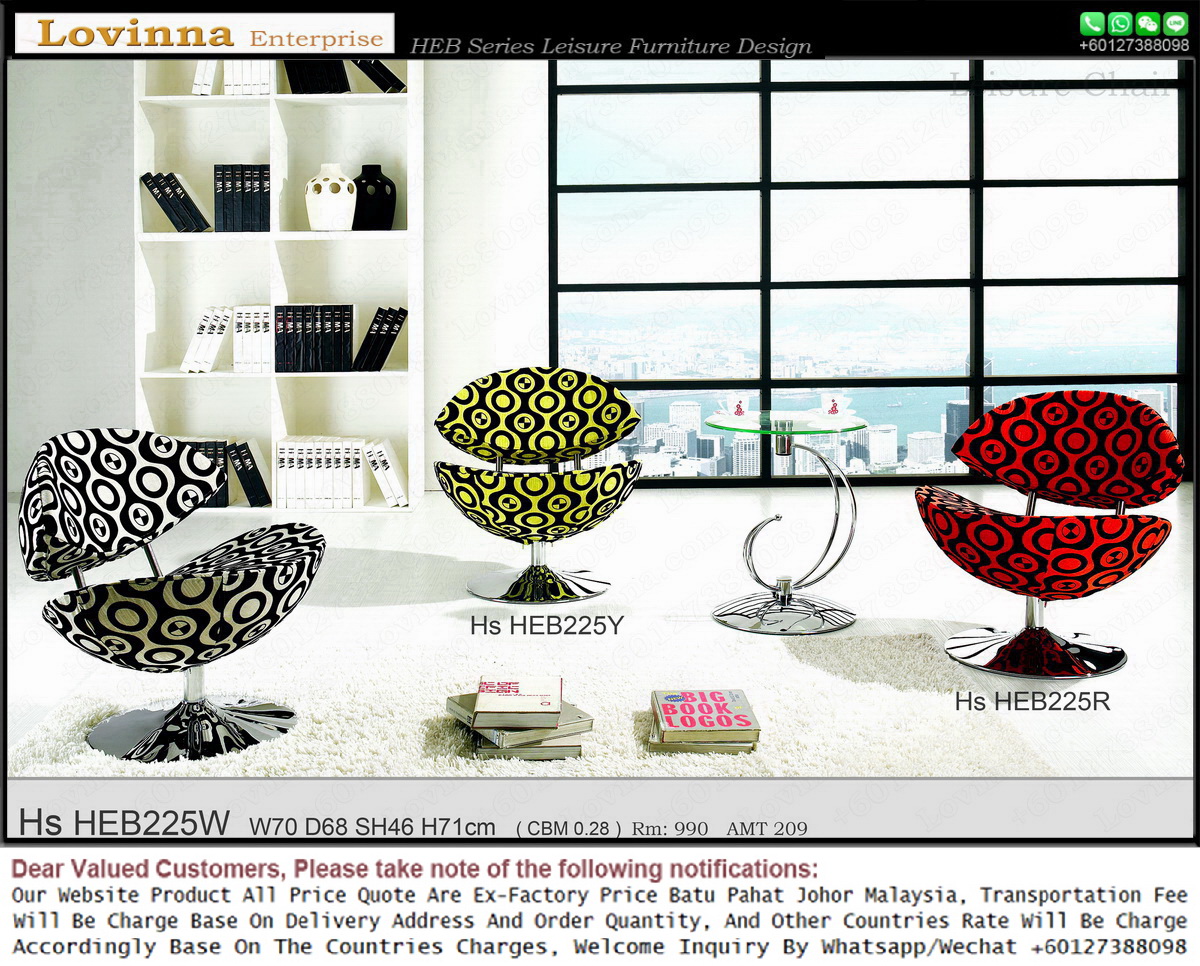 Lovinna Leisure Chair Page B