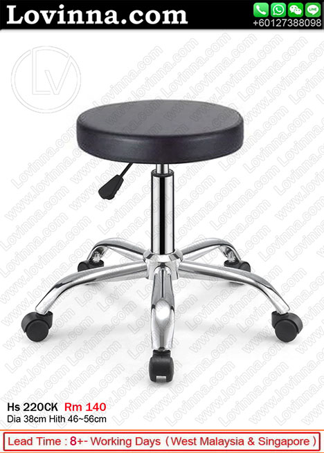 metal bar stools
