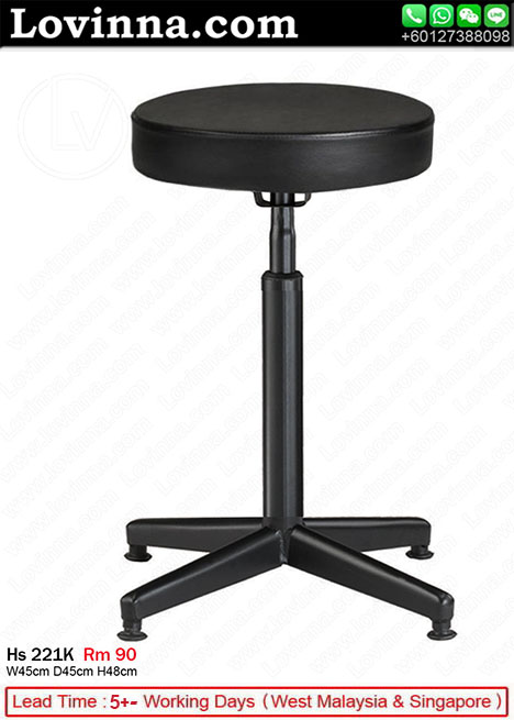 metal bar seats