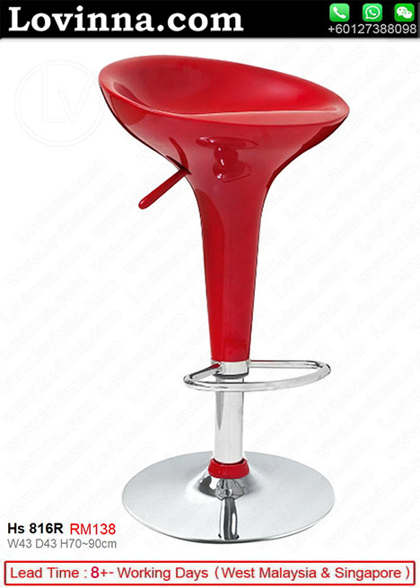 24 bar stools