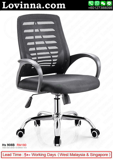 computer chair price