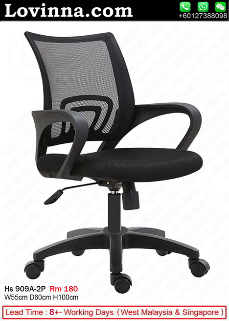 office chair with headrest