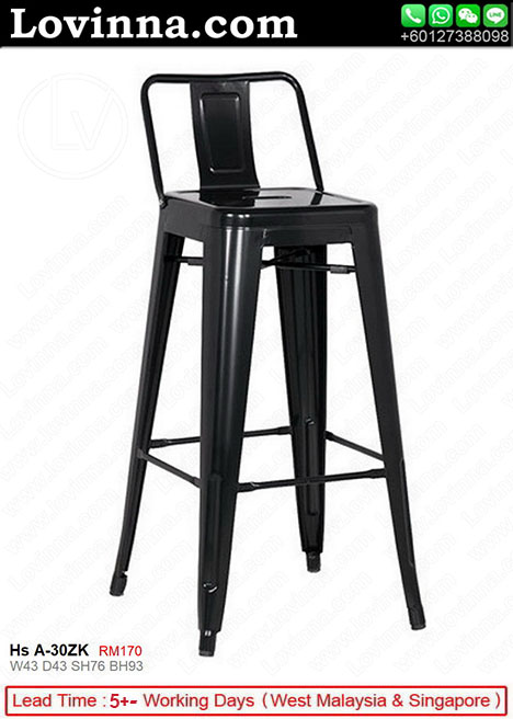 High Stool