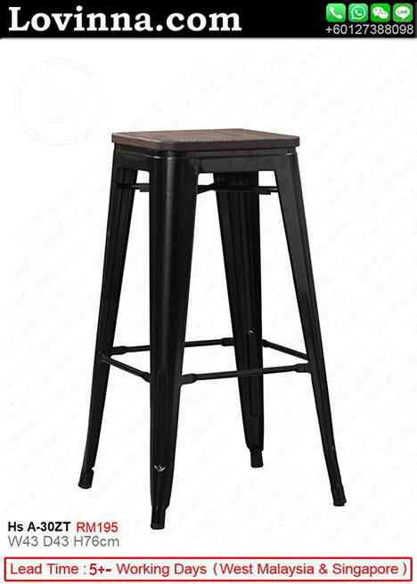 Metal stool