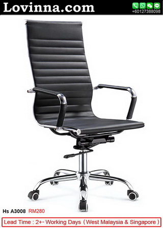pu chair