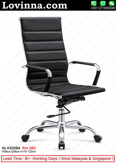 office chair design