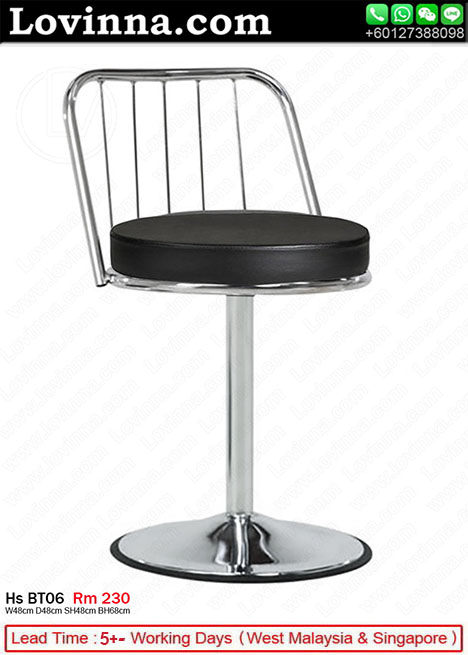johor barstool