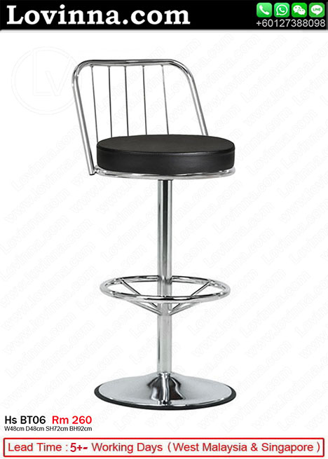 modern bar stools