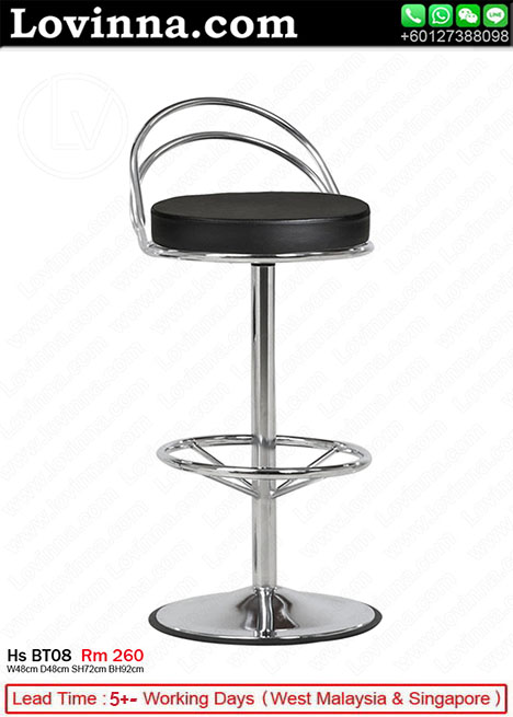 steel bar stools