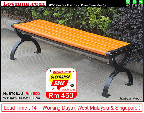 metal bench outdoor