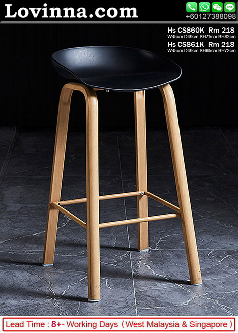 26 inch bar stools