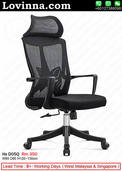 padded office chair