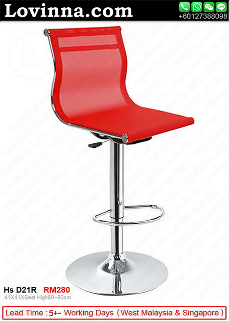 high stool chair malaysia