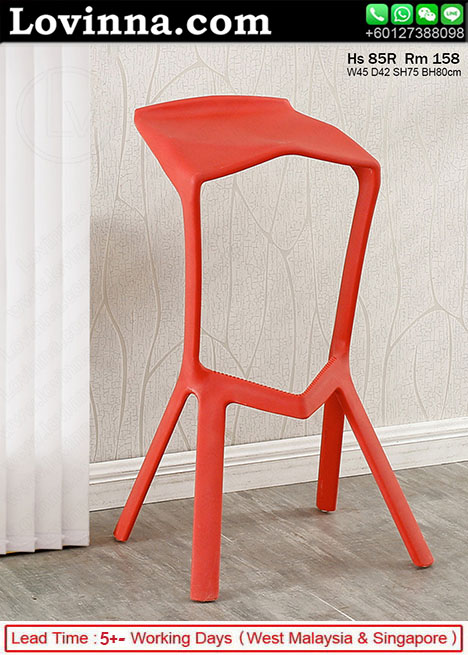 kitchen counter stools