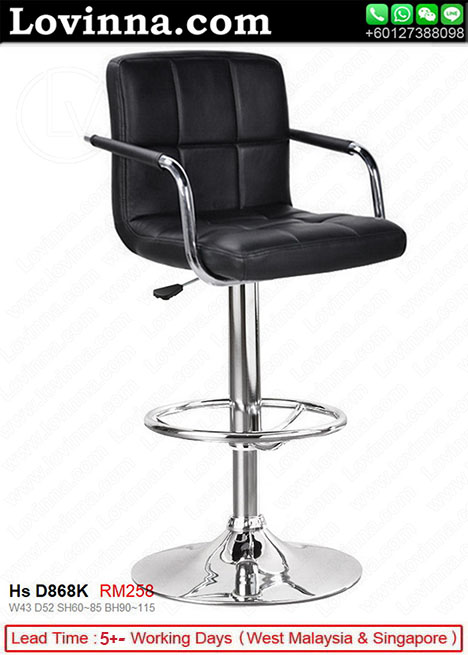 Black Barstool With Arm