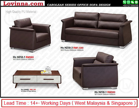 sofa pvc office