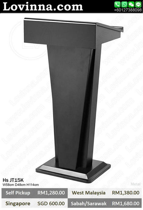 contemporary podium, modern pulpits designs, computer podium furniture, podium chair, podium furniture sale, acrylic podium designs, church lectern designs