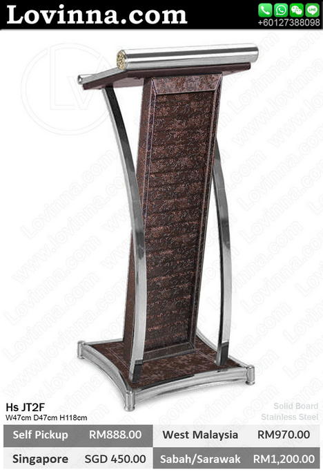 pulpit podium designs, clear pulpit podium, podium online store, presidential lectern, auditorium podium, podium stand measurements, classroom lectern podium