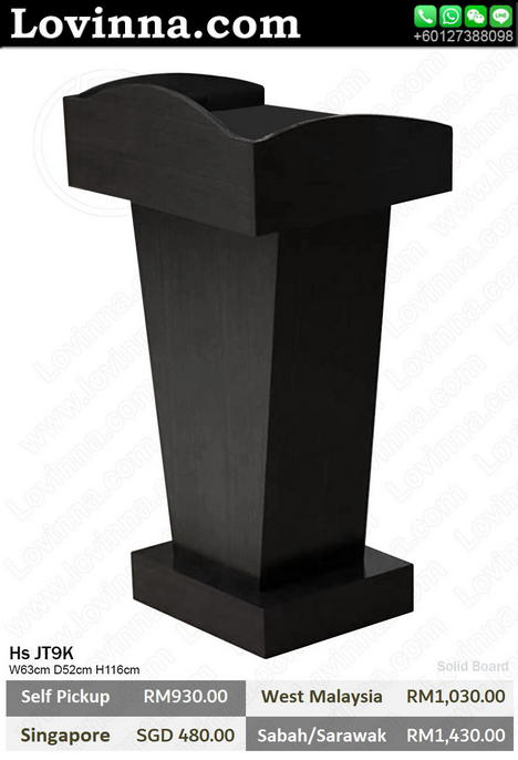 used church podiums, contemporary lectern, security podium, church podiums and pulpits, hostess podium for sale, speaking from a podium, cheap podiums for sale