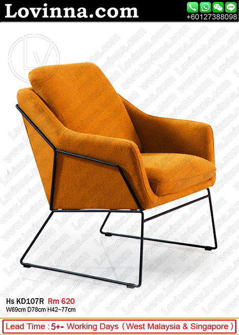 swan chair reproduction, swan chair original, the swan arne jacobsen, white swan chair, swan office chair, orange swan chair