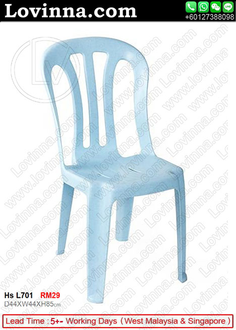 Cheap Chair