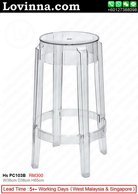 ghost stool