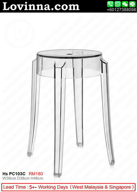 Ghost Chair Transparent Chair Lovinna