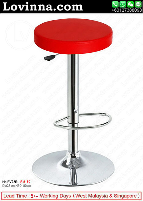 round bar stools