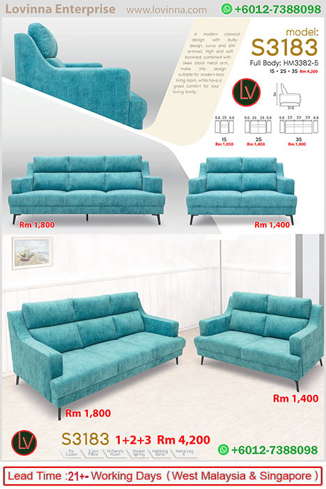 Minimalist fabric sofa