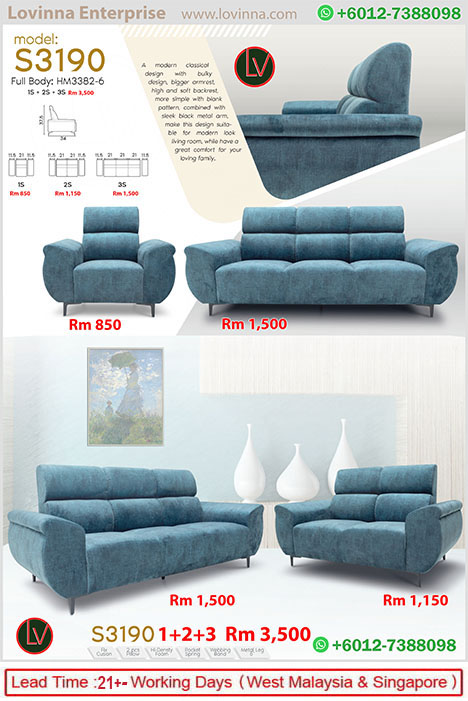 Elegant fabric sofa