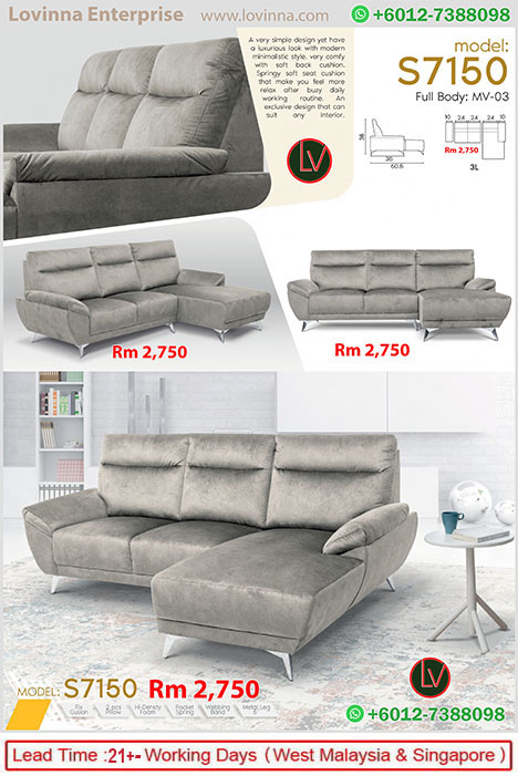 Modern fabric sofa