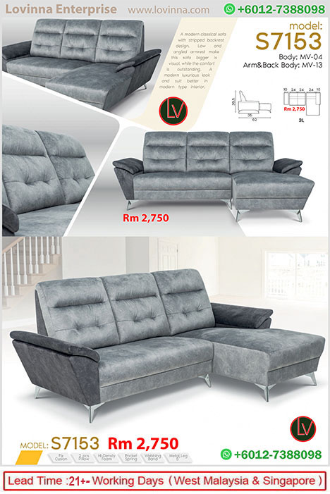 Minimalist fabric sofa