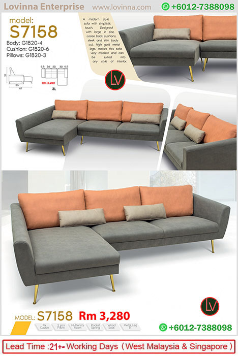 Small space sofa