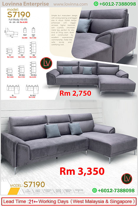 Fabric sofa