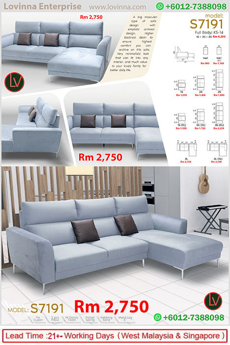 Fabric sofa set