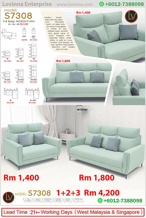 Durable fabric sofa