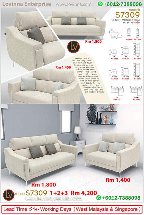 Durable fabric sofa