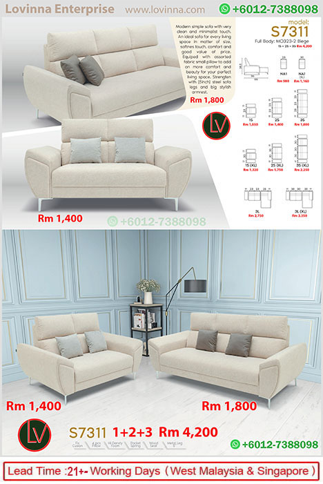 L-shaped fabric sofa