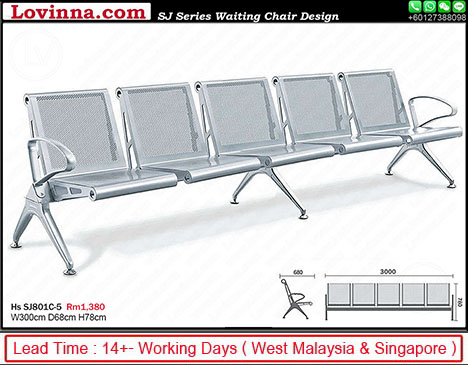 airport chair suppliers