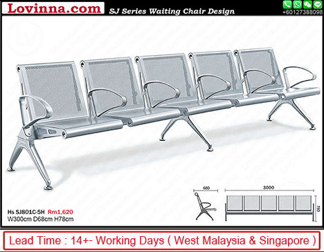 Waiting room furniture