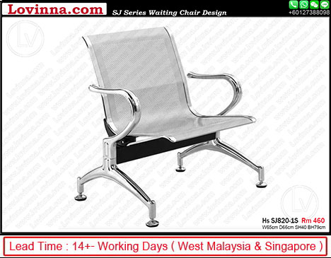 One Seater Waiting Chair