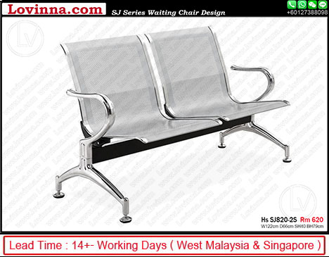Two Seater Waiting Chair