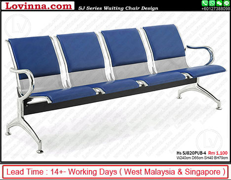 airporst link chair