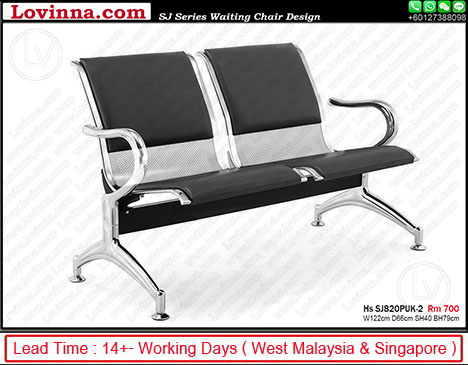 3 seater airport sofa