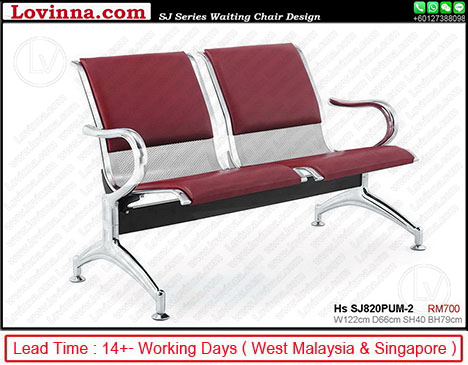 2 seater waiting chair