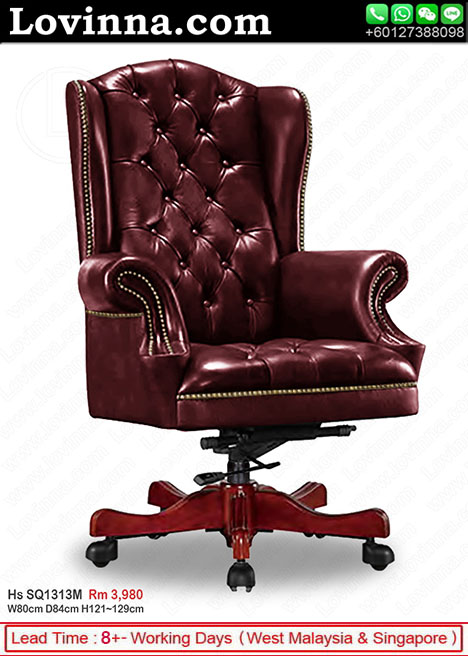 country office chair