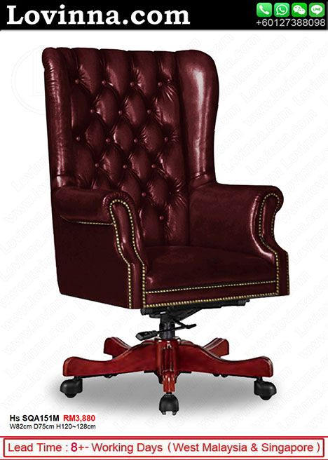 leather office chair