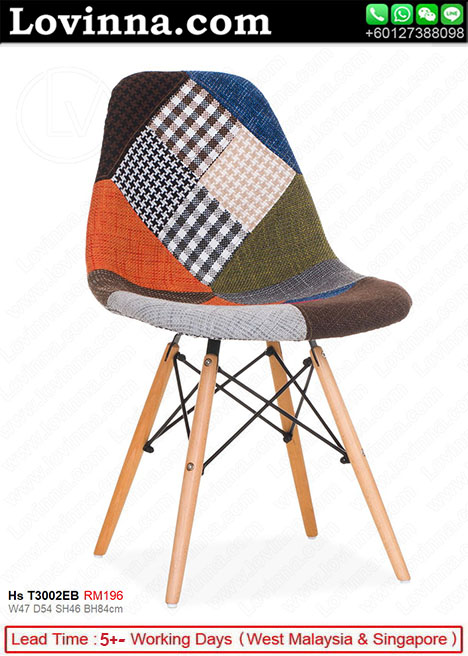 fabric caf chair