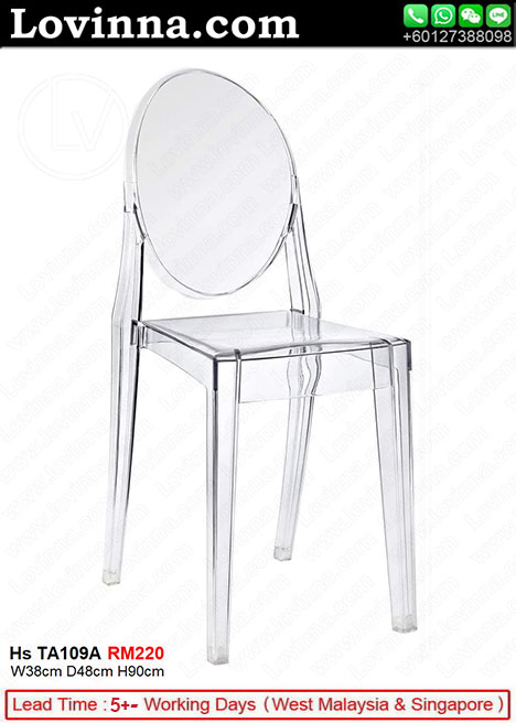 ghost chair malaysia